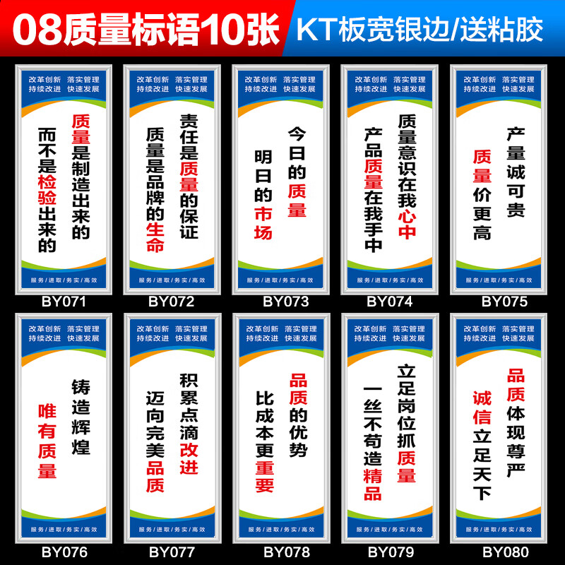 安全為基，質(zhì)量為本，品牌為魂 構(gòu)建卓越工廠車間的管理體系